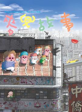 一二三四区在线观看